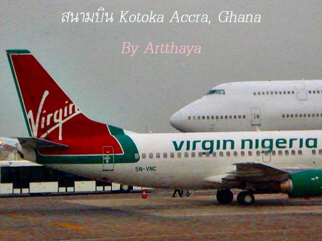 Ghana-Bkk11.JPG